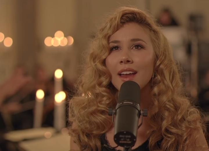 Haley Reinhart