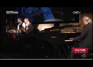 Shake the Lake Beijing 2016